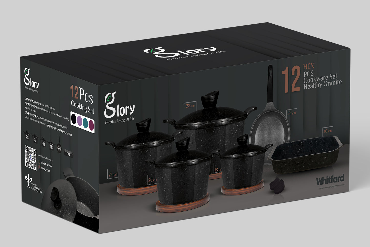 Lux Set 12 pieces